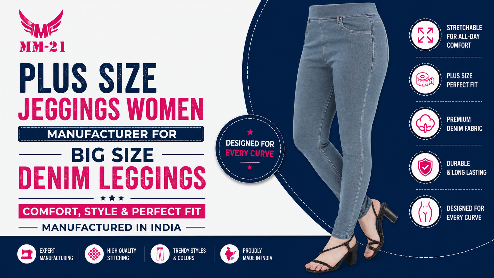 Plus size jeggings women manufacturer Mala Merchant India wholesale leggings